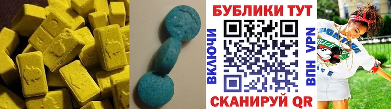 наркотики  Колпашево  Ecstasy диски 
