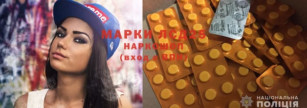 дмт Балабаново