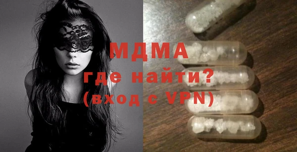твердый Аркадак