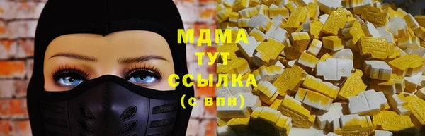 mix Дмитровск