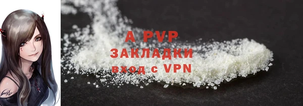 мет Баксан