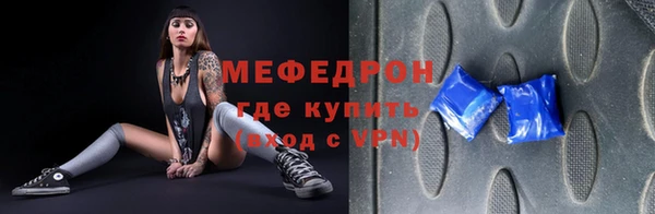 твердый Аркадак