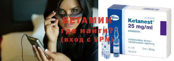 героин Балахна