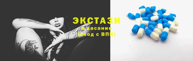 героин Балахна