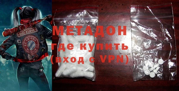 круглые Арсеньев