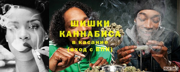 круглые Арсеньев