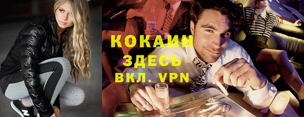 круглые Арсеньев