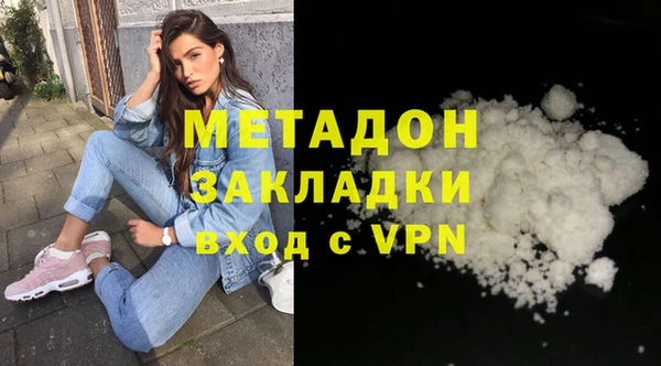 дмт Балабаново