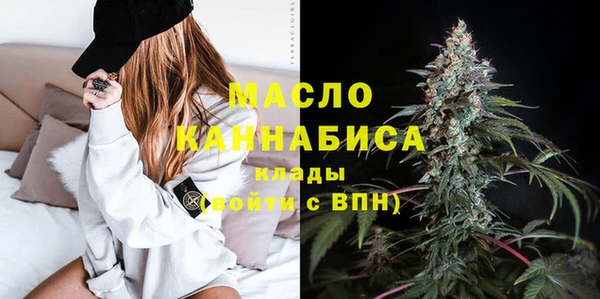 твердый Аркадак