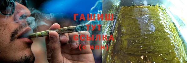 круглые Арсеньев